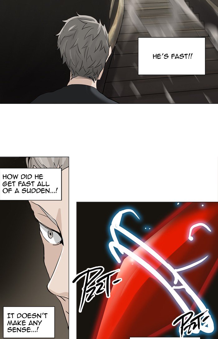 Tower of God, Chapter 222 image 11